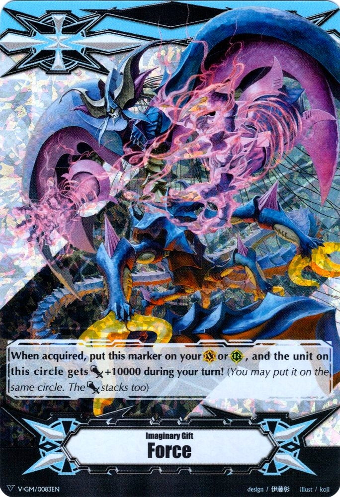 Image for Imaginary Gift [Force] - Docking Deletor, Greion (RRR Foil) (Gift Markers) (V-GM/0083EN) - Cardfight Vanguard