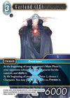 Image for Garland (IX) (Opus VIII) (8-026L) - Final Fantasy TCG