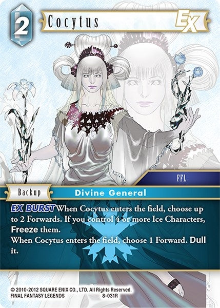 Image for Cocytus EX (Opus VIII) (8-031R) - Final Fantasy TCG