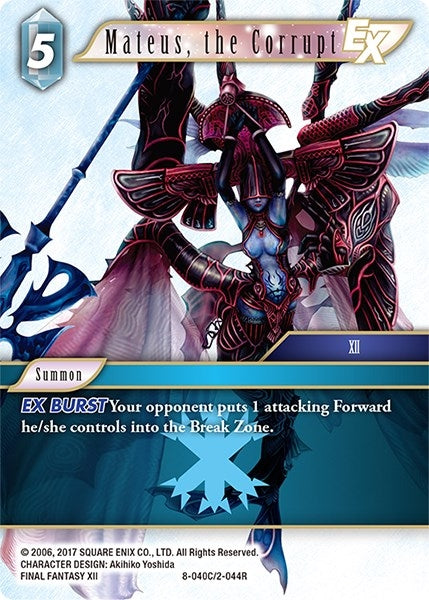 Image for Mateus, the Corrupt EX (Opus VIII) (8-040C/2-044R) - Final Fantasy TCG