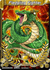 Image for Fledgling Fighter (Celebrations 2019 - Merit Card - Demo Play) (Tournament Promotion Cards) - Dragon Ball Super: Masters