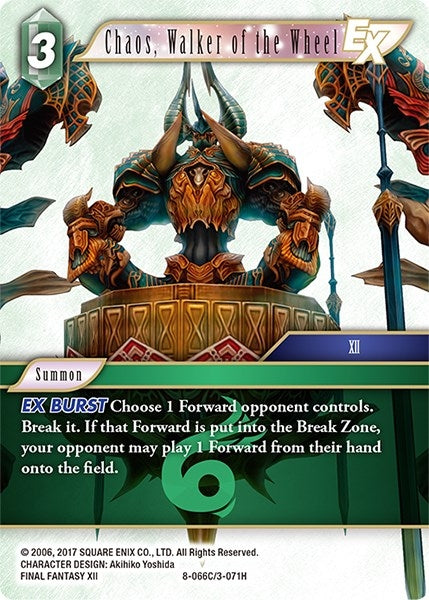 Image for Chaos, Walker of the Wheel EX (Opus VIII) (8-066C/3-071H) - Final Fantasy TCG