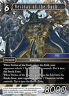 Image for Veritas of the Dark (Opus VIII) (8-136L) - Final Fantasy TCG