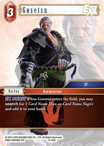 Image for Gosetsu EX (Opus VIII) (8-137S) - Final Fantasy TCG