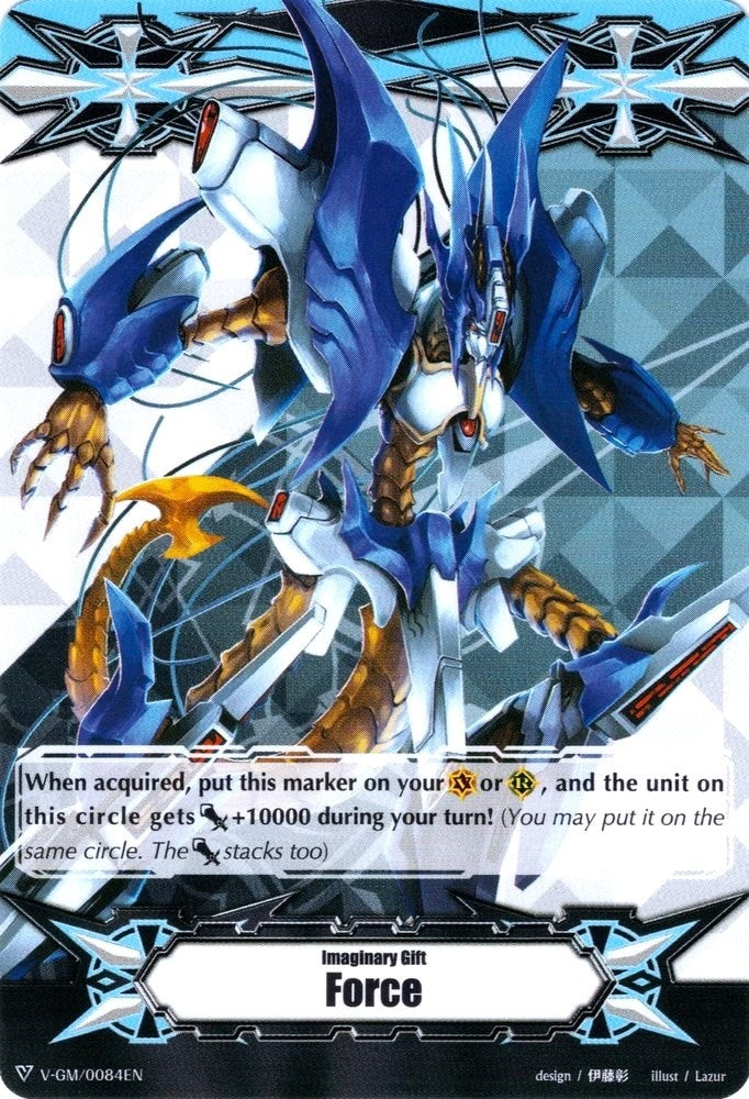 Image for Imaginary Gift [Force] - Waving Deletor, Greidhol (Gift Markers) (V-GM/0084EN) - Cardfight Vanguard