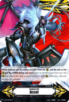 Image for Imaginary Gift [Accel] - Dueling Dragon King, ZANGEKI (Gift Markers) (V-GM/0086EN) - Cardfight Vanguard