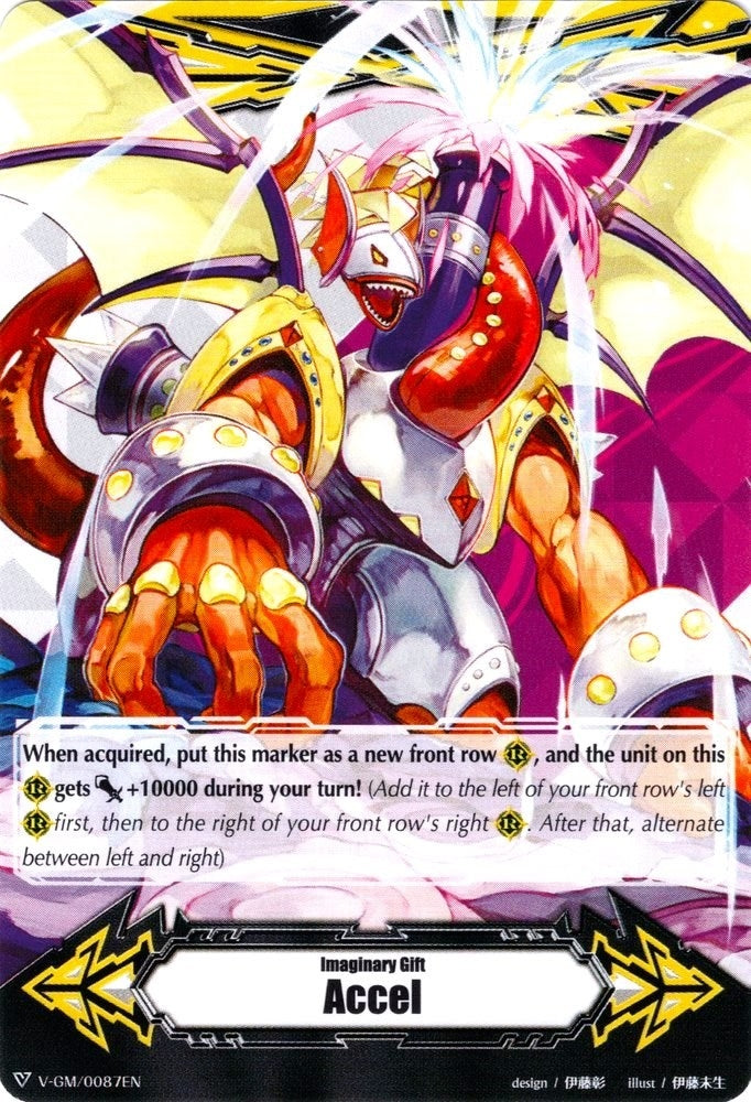 Image for Imaginary Gift [Accel] - Gun Salute Dragon, End of Stage (Gift Markers) (V-GM/0087EN) - Cardfight Vanguard