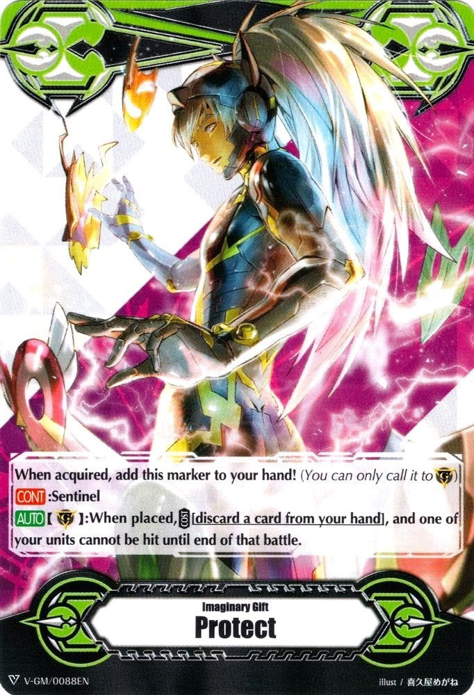Image for Imaginary Gift [Protect] - King of Masks, Dantarian (Gift Markers) (V-GM/0088EN) - Cardfight Vanguard