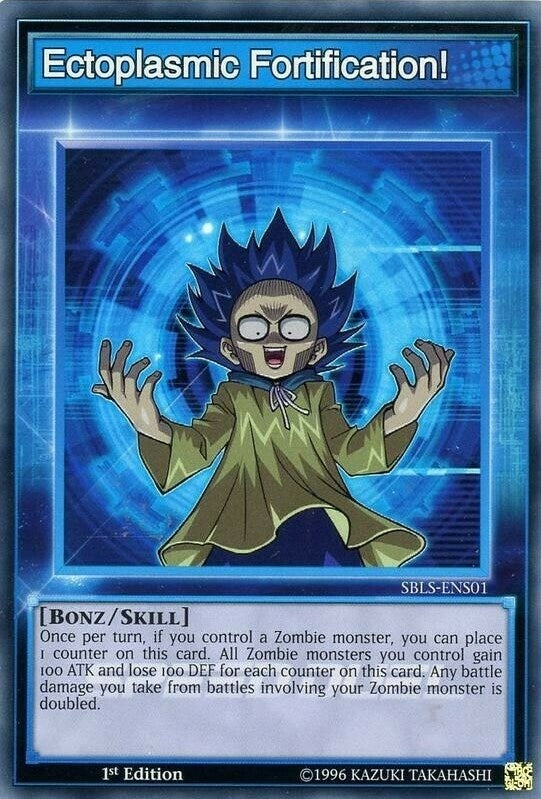 Image for Ectoplasmic Fortification! (Speed Duel: Arena of Lost Souls) (SBLS-ENS01) - YuGiOh
