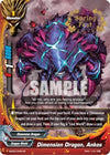 Image for Dimension Dragon, Ankos (Spring Fest 2019) (Bushiroad Event Cards) (BSF2019/BF-02) - Future Card BuddyFight