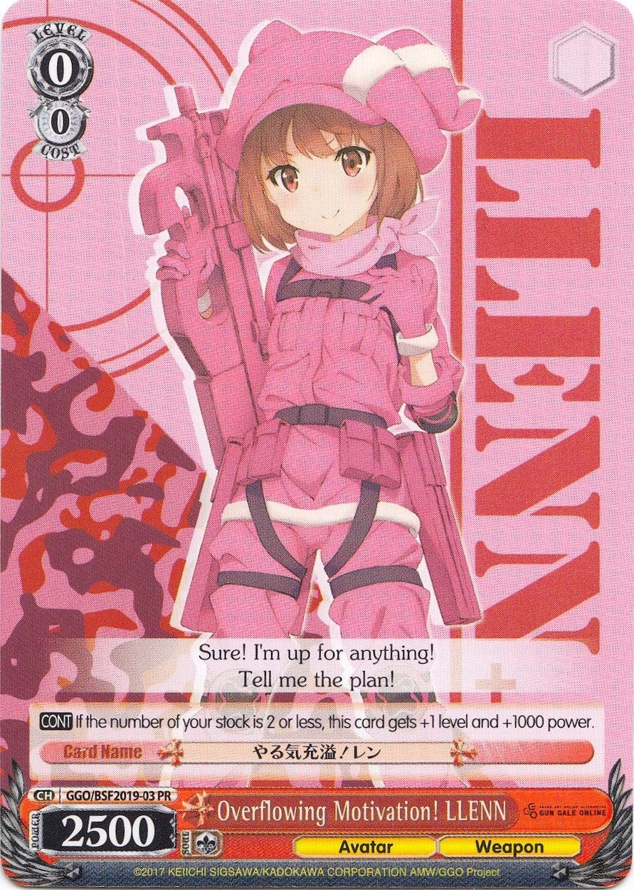 Image for Overflowing Motivation! LLENN (Spring Fest 2019) (Bushiroad Event Cards) (GGO/BSF2019-03 PR) - Weiss Schwarz