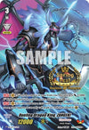 Image for Dueling Dragon King, ZANGEKI (Spring Fest 2019) (Bushiroad Event Cards) (BSF2019/VGS04) - Cardfight Vanguard