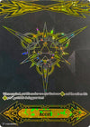 Image for Imaginary Gift [Accel] - Spring Fest 2019 (Gold Tournament Foil) (Gift Markers) (V-GM/0092EN) - Cardfight Vanguard