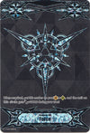 Image for Imaginary Gift [Force] - BCS 2019 (Blue Tournament Foil) (Gift Markers) (V-GM/0091EN) - Cardfight Vanguard