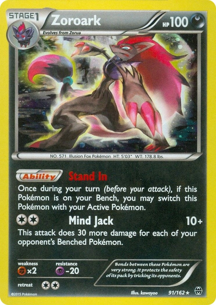 Image for Zoroark - 91/162 (Cosmos Holo) (Miscellaneous Cards & Products) (091/162) - Pokemon
