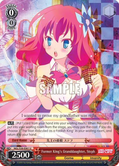Image for Former King's Granddaughter, Steph (No Game No Life) (NGL/S58-E061 U) - Weiss Schwarz