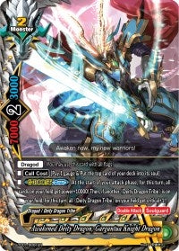 Image for Awakened Deity Dragon, Gargantua Knight Dragon (S-TD01: Draknight) (S-TD01/0001EN) - Future Card BuddyFight