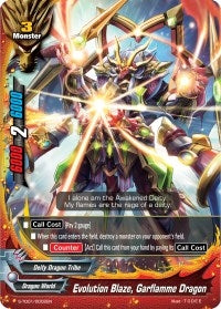 Image for Evolution Blaze, Garflamme Dragon (S-TD01: Draknight) (S-TD01/0002EN) - Future Card BuddyFight