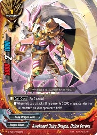 Image for Awakened Deity Dragon, Dolch Gardra (S-TD01: Draknight) (S-TD01/0006EN) - Future Card BuddyFight