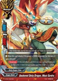 Image for Awakened Deity Dragon, Mout Gardra (S-TD01: Draknight) (S-TD01/0007EN) - Future Card BuddyFight