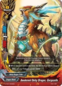 Image for Awakened Deity Dragon, Gargazelle (S-TD01: Draknight) (S-TD01/0009EN) - Future Card BuddyFight