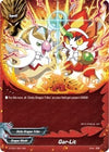 Image for Gar-Lit (S-TD01: Draknight) (S-TD01/0011EN) - Future Card BuddyFight