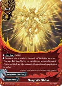 Image for Dragod's Shine (S-TD01: Draknight) (S-TD01/0012EN) - Future Card BuddyFight