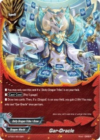 Image for Gar-Oracle (S-TD01: Draknight) (S-TD01/0013EN) - Future Card BuddyFight