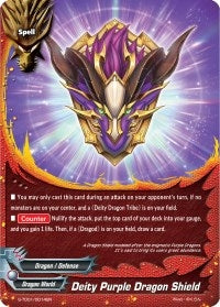 Image for Deity Purple Dragon Shield (S-TD01: Draknight) (S-TD01/0014EN) - Future Card BuddyFight