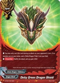 Image for Deity Green Dragon Shield (S-TD01: Draknight) (S-TD01/0015EN) - Future Card BuddyFight