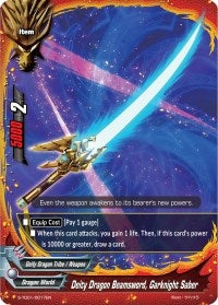Image for Deity Dragon Beamsword, Garknight Saber (S-TD01: Draknight) (S-TD01/0017EN) - Future Card BuddyFight