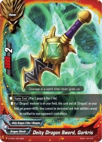 Image for Deity Dragon Sword, Garkris (S-TD01: Draknight) (S-TD01/0018EN) - Future Card BuddyFight