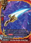 Image for Deity Dragon Beamblade, Garknight Dagger (S-TD01: Draknight) (S-TD01/0019EN) - Future Card BuddyFight