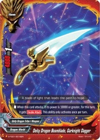 Image for Deity Dragon Beamblade, Garknight Dagger (S-TD01: Draknight) (S-TD01/0019EN) - Future Card BuddyFight