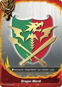 Image for Dragon World (S-TD01: Draknight) (S-TD01/0021EN) - Future Card BuddyFight