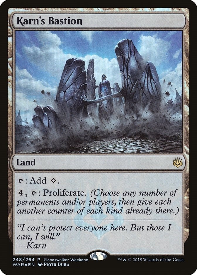 Image for Karn's Bastion (Planeswalker Event Promos) (248) - Magic: The Gathering