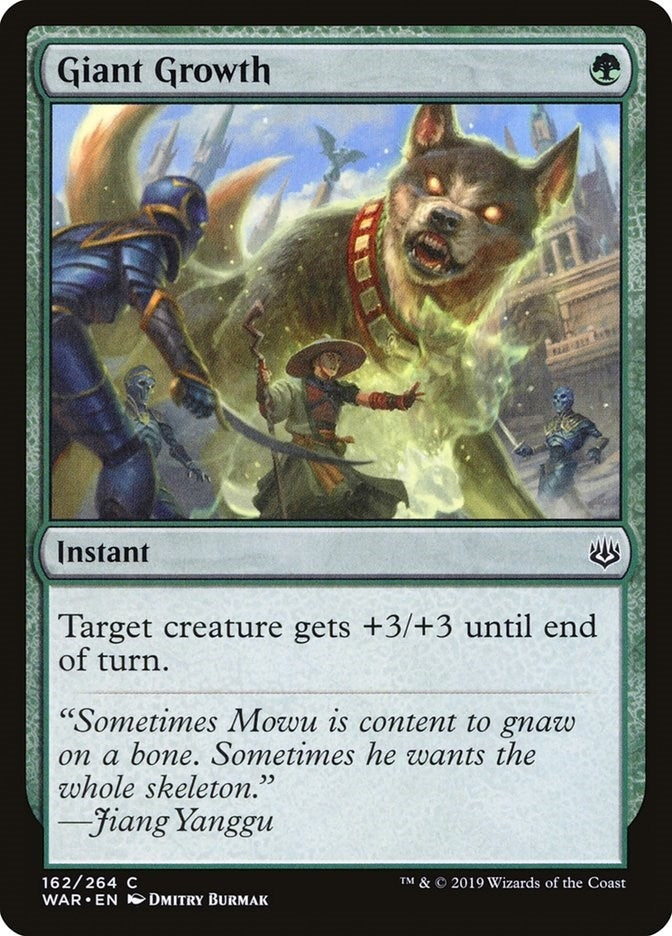 Image for Giant Growth (War of the Spark) (162) - Magic: The Gathering