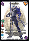 Image for Groh (SoulCalibur VI) (1) - UniVersus