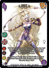 Image for Ivy (SoulCalibur VI) (10) - UniVersus