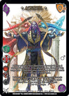 Image for Azwell (SoulCalibur VI) (109) - UniVersus