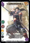 Image for Mitsurugi (SoulCalibur VI) (37) - UniVersus