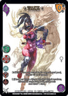 Image for Taki (SoulCalibur VI) (73) - UniVersus