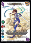 Image for Xianghua (SoulCalibur VI) (82) - UniVersus