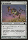Image for Scrapbasket (Shadowmoor) (262) - Magic: The Gathering
