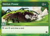 Image for Ventus Power (Battle Brawlers) (186) - Bakugan TCG