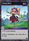 Image for China Riot (Battle Brawlers) (196) - Bakugan TCG