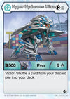 Image for Hyper Hydorous Ultra (253) (Battle Brawlers) (253) - Bakugan TCG