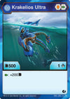 Image for Krakelios Ultra (289) (Battle Brawlers) (289) - Bakugan TCG