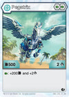 Image for Pegatrix (339) (Battle Brawlers) (339) - Bakugan TCG