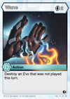Image for Wane (Battle Brawlers) (80) - Bakugan TCG